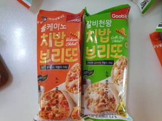 loveme님이 올린 리뷰 사진 1