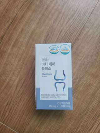 프리마인 평생 써야하는 관절의 건강을 위한 완벽설계 솔루션 관절n마디케어 플러스 120정 — 5점을 준 리뷰어가 2021년 10월 올린 사용 사진