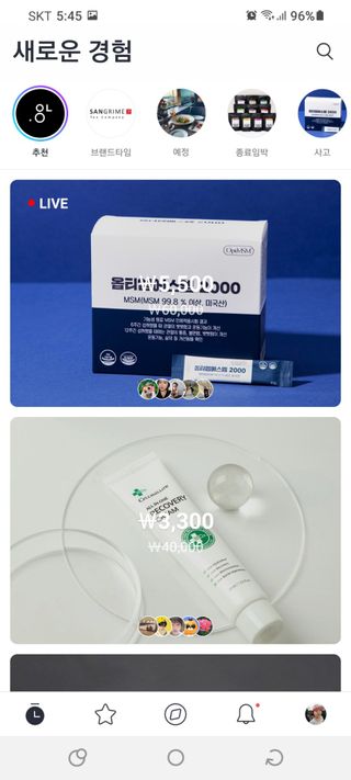 0.8L 마케팅팀 나만의 슬기로운 공팔추천생활 — 5점을 준 리뷰어가 2021년 6월 올린 사용 사진