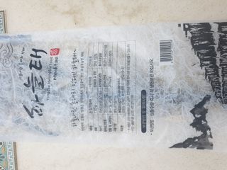 하하호롯님이 올린 리뷰 사진 3