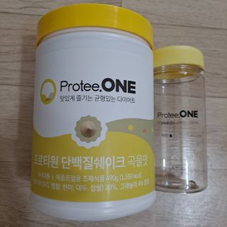 프로티원 단백질쉐이크 곡물맛 2주분 1통+보틀 — 5점을 준 리뷰어가 2021년 4월 올린 사용 사진