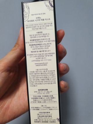 sujin님이 올린 리뷰 사진 3