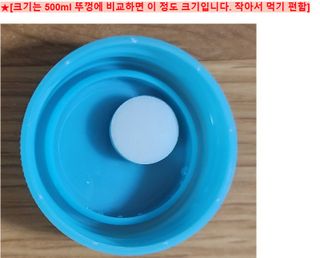 쌍디아빠님이 올린 리뷰 사진 2