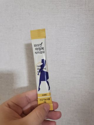 희야님이 올린 리뷰 사진 2