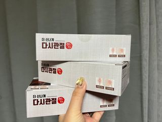 뚜나벨님이 올린 리뷰 사진 1