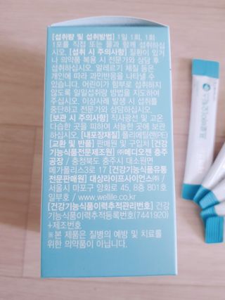 아그네스님이 올린 리뷰 사진 2
