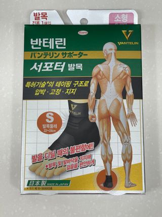 반짝심쿵님이 올린 리뷰 사진 1