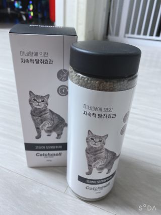 하랑맘님이 올린 리뷰 사진 1