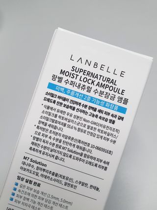아이짱님이 올린 리뷰 사진 2