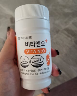 프리마인 성큼다가온 봄, 이너뷰티를 챙겨야 피부도 화사하게, 컨디션도 활기차게. 흡수율을 높인 고효율 비타민. — 5점을 준 리뷰어가 2023년 4월 올린 사용 사진