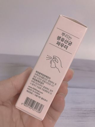 쭈또맘님이 올린 리뷰 사진 1