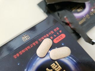 제니구리님이 올린 리뷰 사진 4
