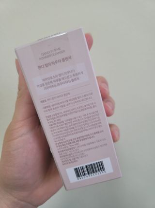 예미공님이 올린 리뷰 사진 3