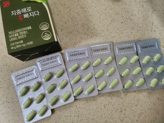 클린24시간 지중해로 쏙빠지다 1SET (800mg*60정) — 5점을 준 리뷰어가 2023년 8월 올린 사용 사진
