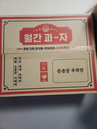 원레그리뷰님이 올린 리뷰 사진 1