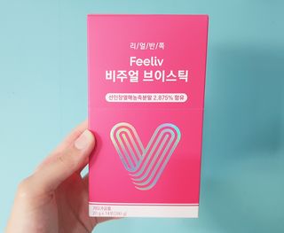 필리브 비주얼 브이스틱 — 5점을 준 리뷰어가 2021년 6월 올린 사용 사진