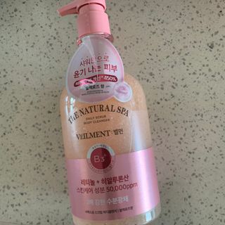 벨먼 내추럴스파 수분광채 스크럽 바디워시 600ml 5종 — 5점을 준 리뷰어가 2022년 5월 올린 사용 사진