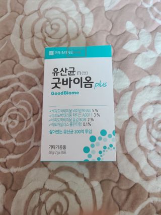 프리마인 유산균 국가지정연구소 선정, 살아있는 생유산균 200억 마리의 힘. 유산균n굿바이옴플러스 — 5점을 준 리뷰어가 2021년 12월 올린 사용 사진