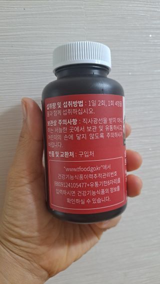 황금나무님이 올린 리뷰 사진 2
