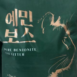 미우미우님이 올린 리뷰 사진 3