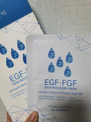 Dr.느루벗 느루벗 EGF FGF 스킨 리커버리 마스크 10장 — 5점을 준 리뷰어가 2021년 5월 올린 사용 사진