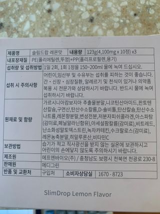 분홍봉구맘님이 올린 리뷰 사진 2