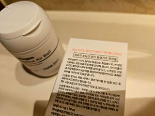 긍정미뇽님이 올린 리뷰 사진 2