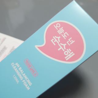 IO 아이오 오늘도 넌 순수해 - 약산성 클렌징폼 — 4점을 준 리뷰어가 2021년 2월 올린 사용 사진