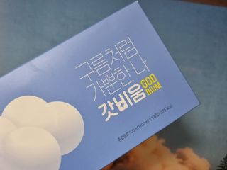 네몽이님이 올린 리뷰 사진 4