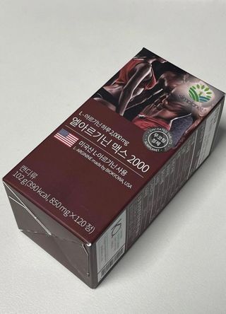 슬림플래닛 엘아르기닌 맥스2000 — 4점을 준 리뷰어가 2021년 3월 올린 사용 사진