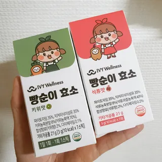 아이비웰니스 빵순이 효소 키위맛 7포 + 석류맛 7포 (총 14포, 2주분) — 5점을 준 리뷰어가 2022년 10월 올린 사용 사진