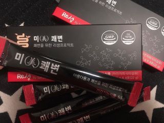 새롬바이오 리생 [미쾌변] 차전자피 식이섬유 건강기능식품 3팩 — 5점을 준 리뷰어가 2021년 6월 올린 사용 사진