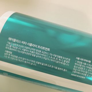 헤어플러스 가는모발용 비타 서플라이 샴푸, 트리트먼트, 앰플 5개SET — 4점을 준 리뷰어가 2021년 7월 올린 사용 사진