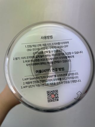 보밍님이 올린 리뷰 사진 3