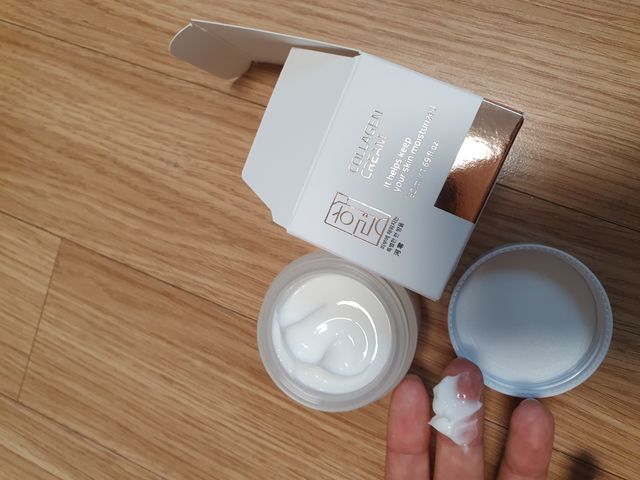 하령 콜라겐 크림 리뷰 사진