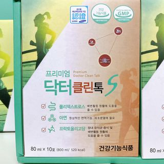 또롱또롱님이 올린 리뷰 사진 2