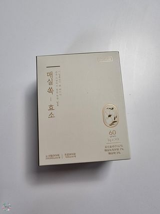 박꽃님이 올린 리뷰 사진 1