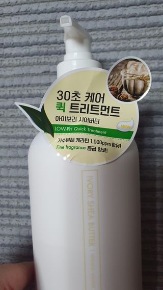 리리님이 올린 리뷰 사진 1
