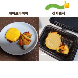 인천준서맘님이 올린 리뷰 사진 2