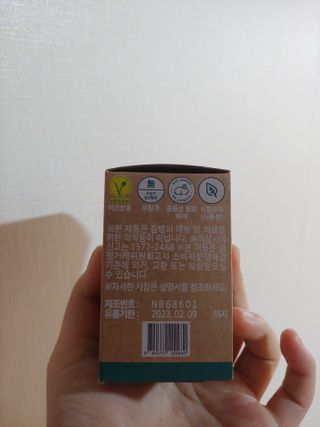 퓨퓨퓨퓨이님이 올린 리뷰 사진 3