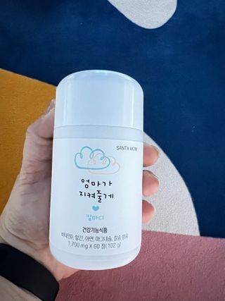 leimom님이 올린 리뷰 사진 2