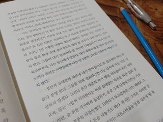 리지용님이 올린 리뷰 사진 3