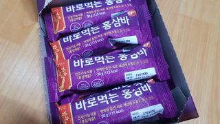재느님님이 올린 리뷰 사진 2