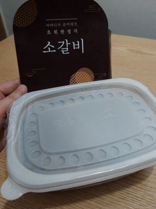 빛날Hwan님이 올린 리뷰 사진 1