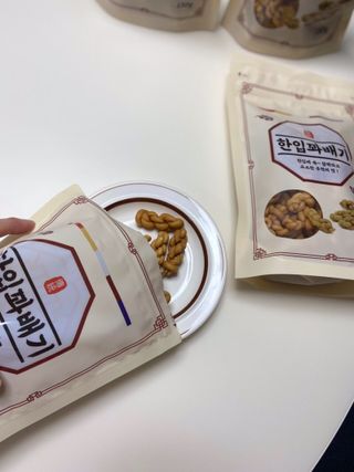 화요일님이 올린 리뷰 사진 2