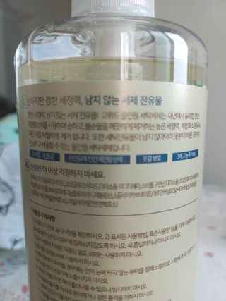 끼리끼리님이 올린 리뷰 사진 2