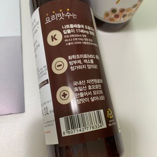 [요리맛수] NEW 천연 요리 에센스 300g 3개 SET — 4점을 준 리뷰어가 2021년 8월 올린 사용 사진