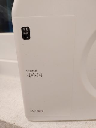 뽀글포글2님이 올린 리뷰 사진 2