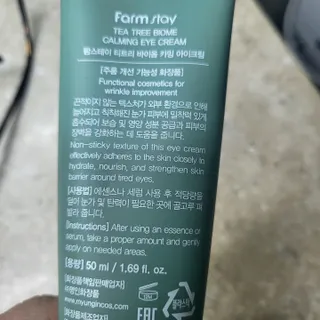 비니워니님이 올린 리뷰 사진 3
