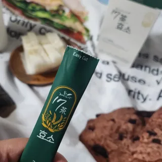 사랑해안시영님이 올린 리뷰 사진 2